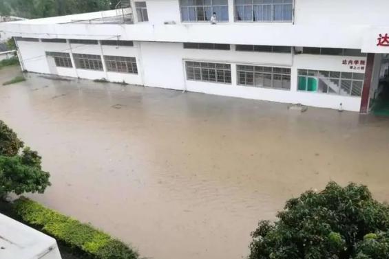 河南暴雨：钢结构建筑在暴雨浸泡后的加固设计